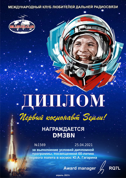 Erster Kosmonaut der Welt